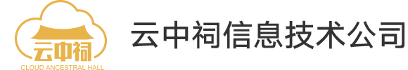 石家莊華銳科技有限公司